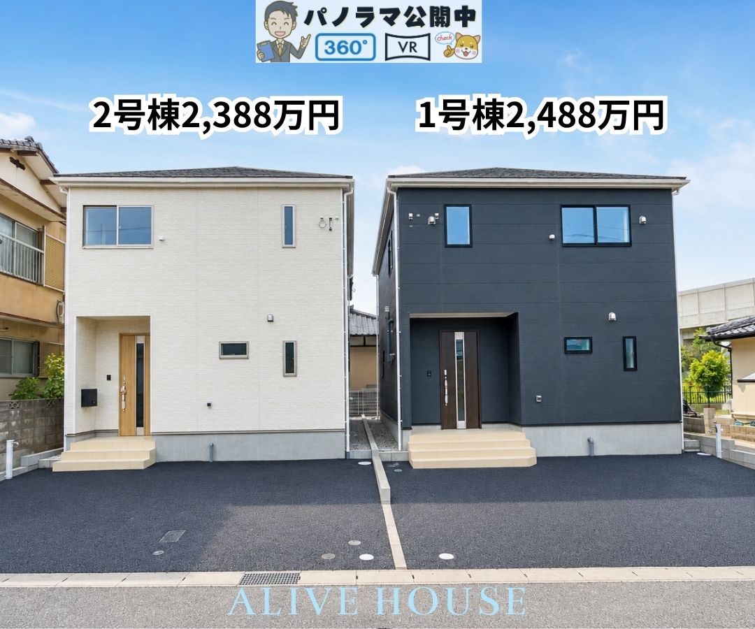大村市小路口第一外観 (5)