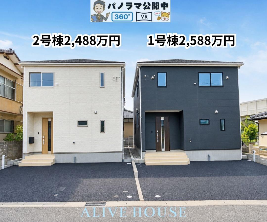 大村市小路口第一外観 (4)